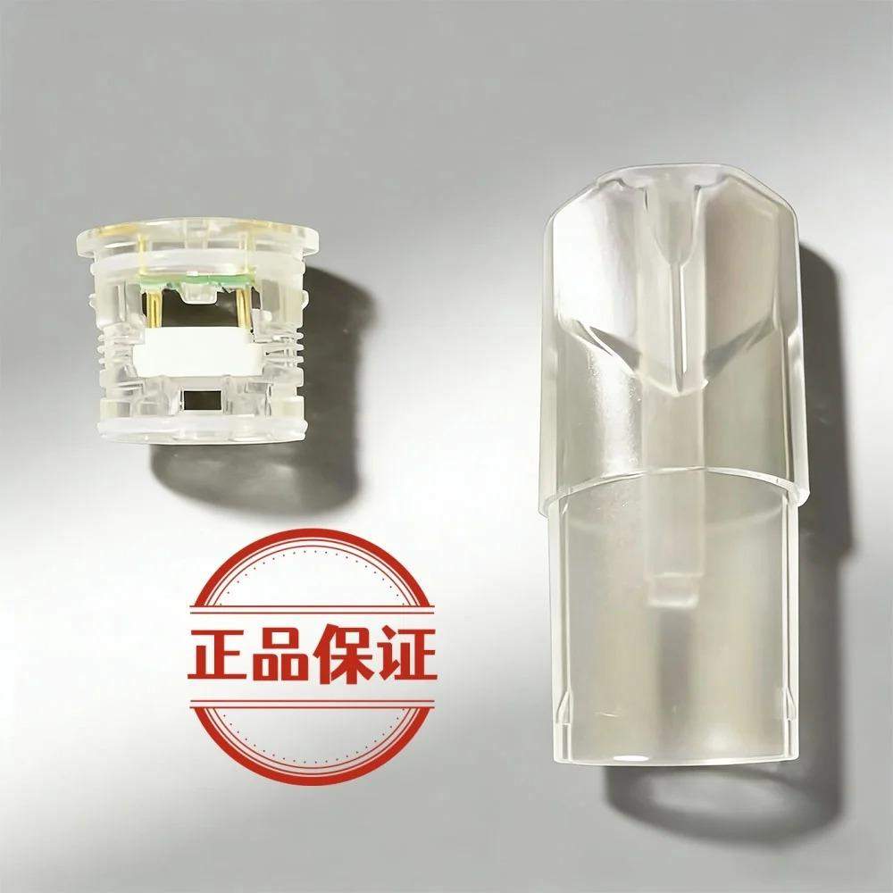 TUTX空煙彈一代空倉 TUTX空煙彈 | 1.3ml可註油空倉 · 一代通用空彈 · 千遍測試不漏油:圖片 1